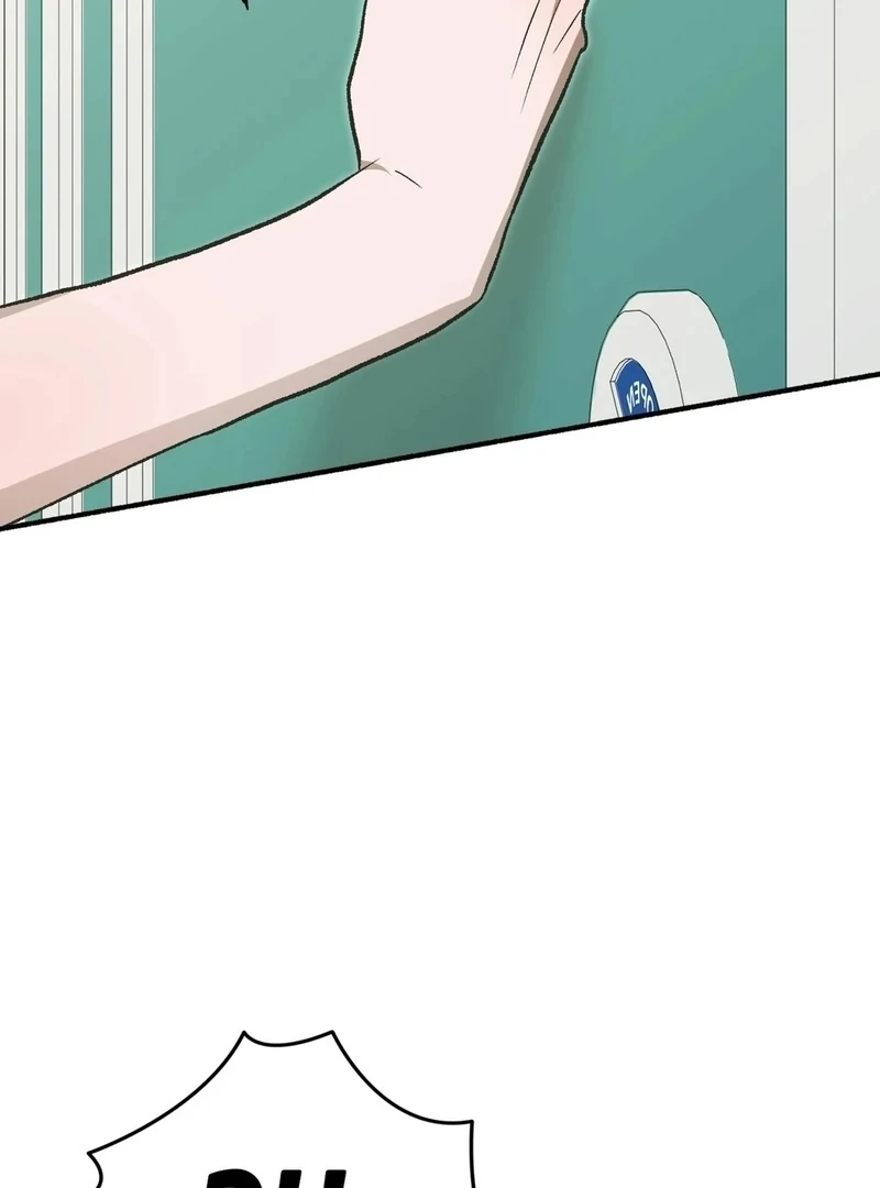 Just Hold My Hand Chapter 1 Page 58