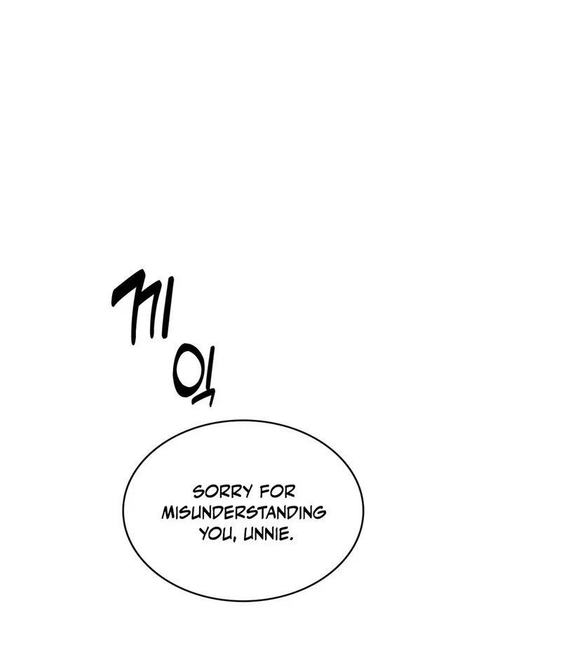 Just Hold My Hand Chapter 1 Page 76