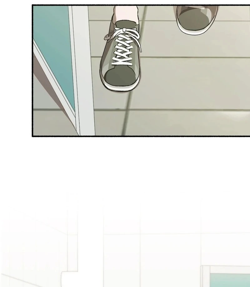 Just Hold My Hand Chapter 1 Page 77