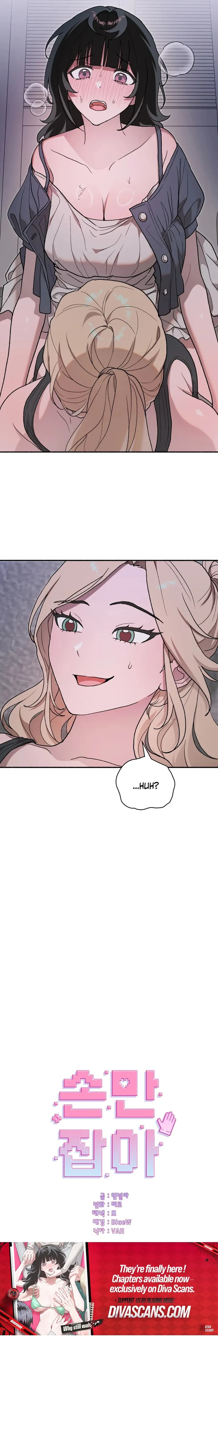 Just Hold My Hand Chapter 10 Page 3