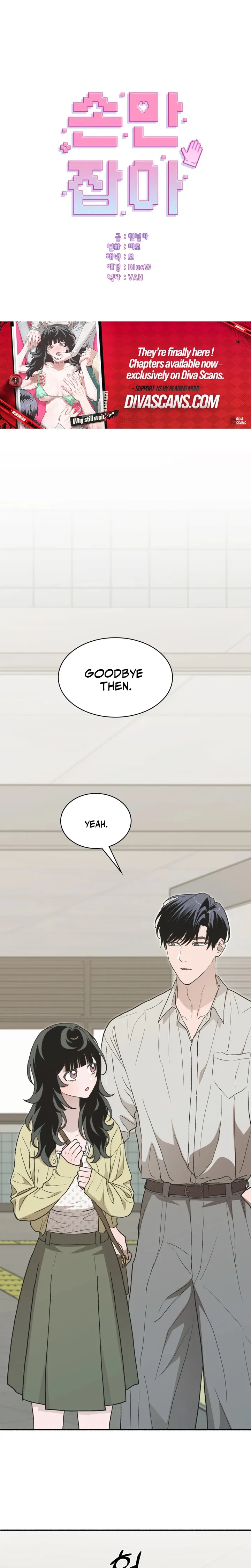 Just Hold My Hand Chapter 12 Page 23