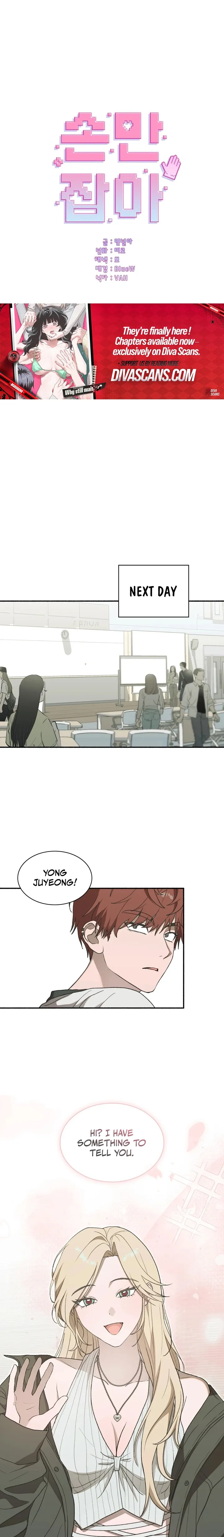 Just Hold My Hand Chapter 13 Page 5