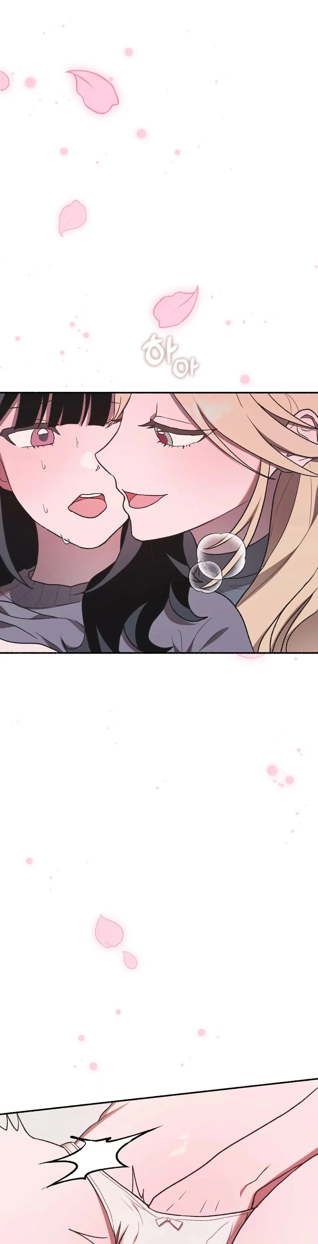 Just Hold My Hand Chapter 2 Page 18