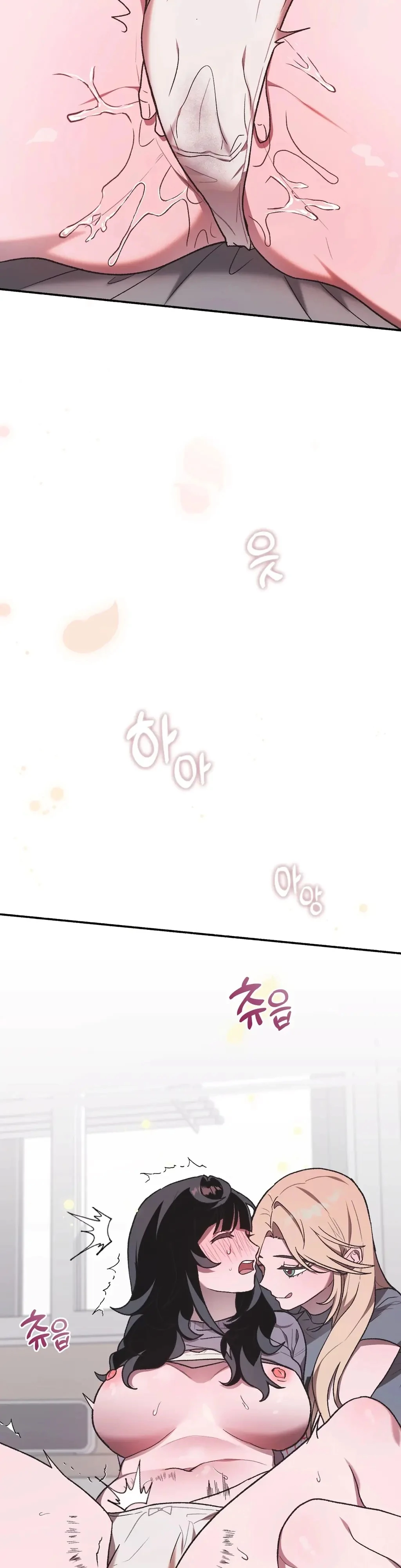 Just Hold My Hand Chapter 2 Page 19