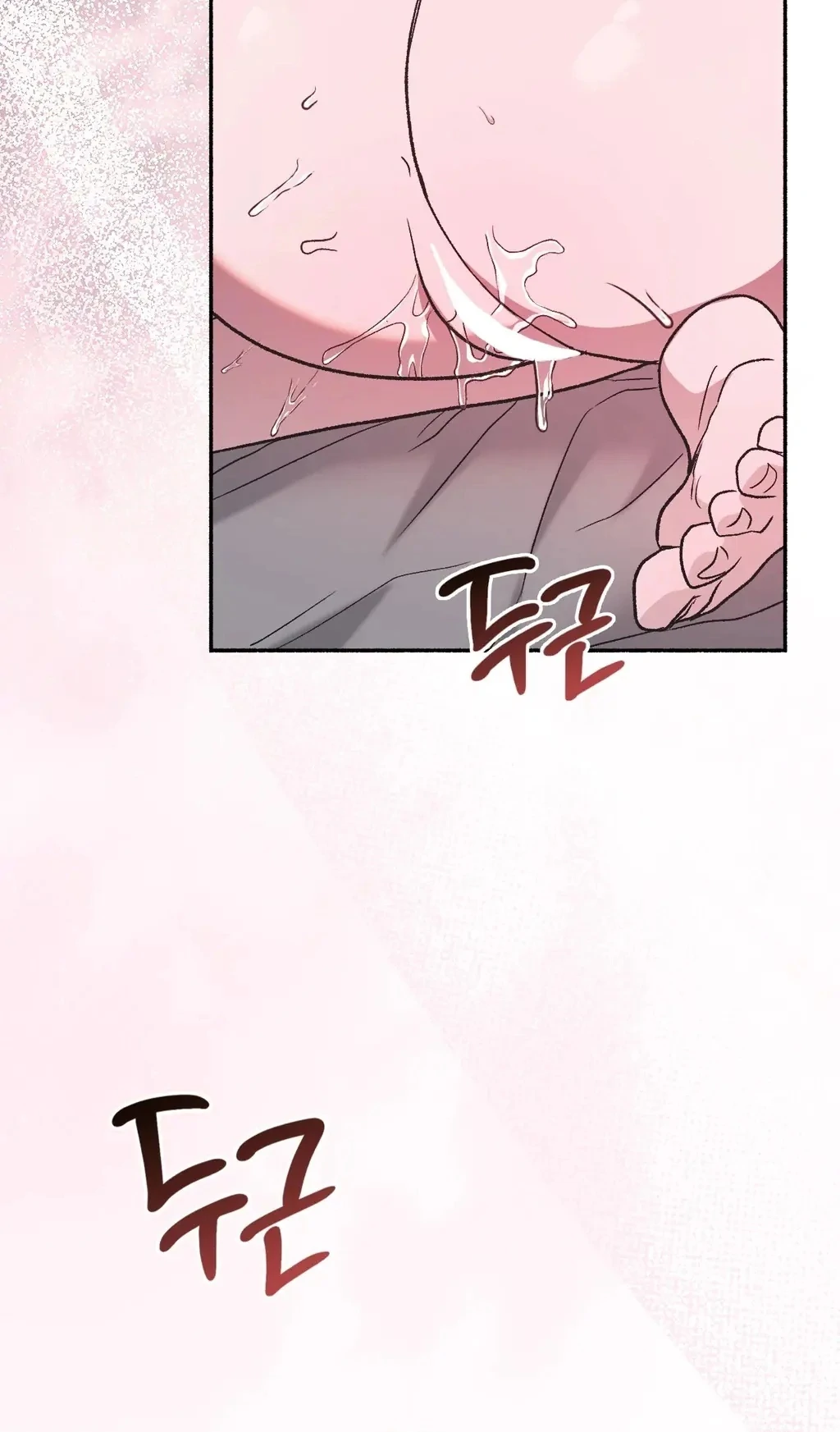 Just Hold My Hand Chapter 2 Page 44