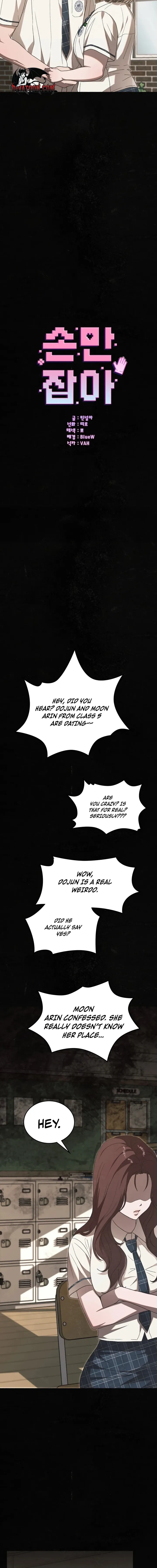 Just Hold My Hand Chapter 26 Page 2