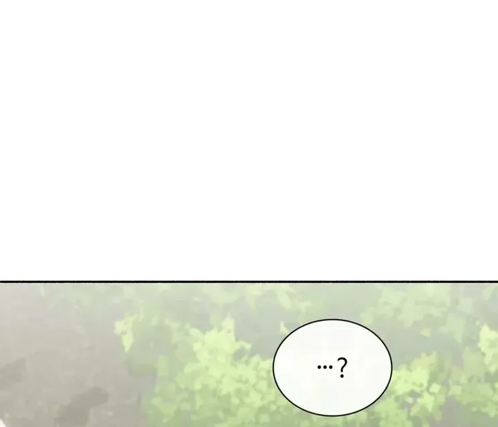Just Hold My Hand Chapter 27 Page 23