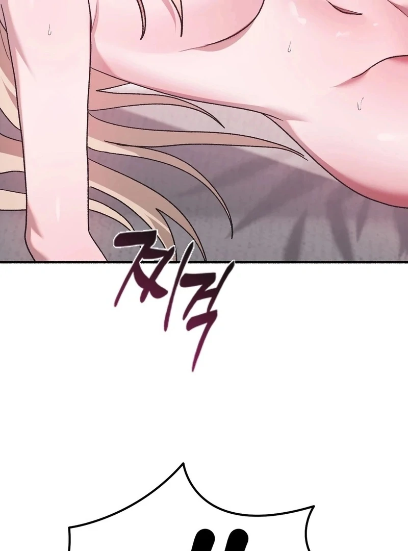 Just Hold My Hand Chapter 3 Page 14