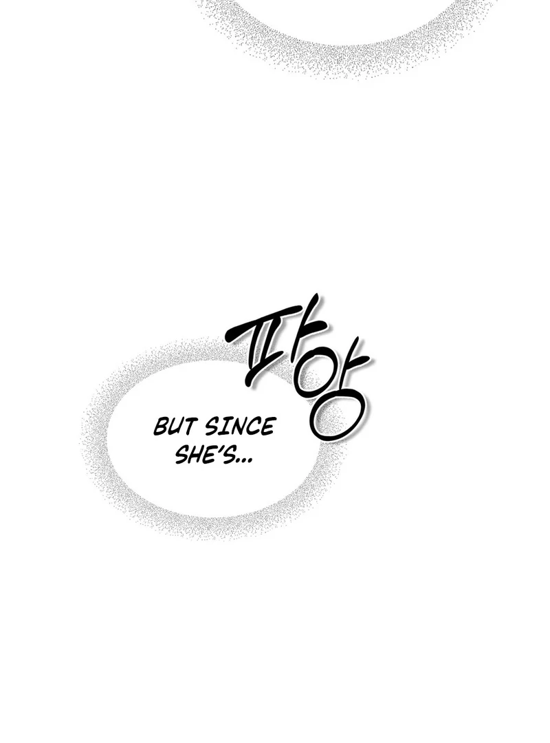 Just Hold My Hand Chapter 3 Page 18