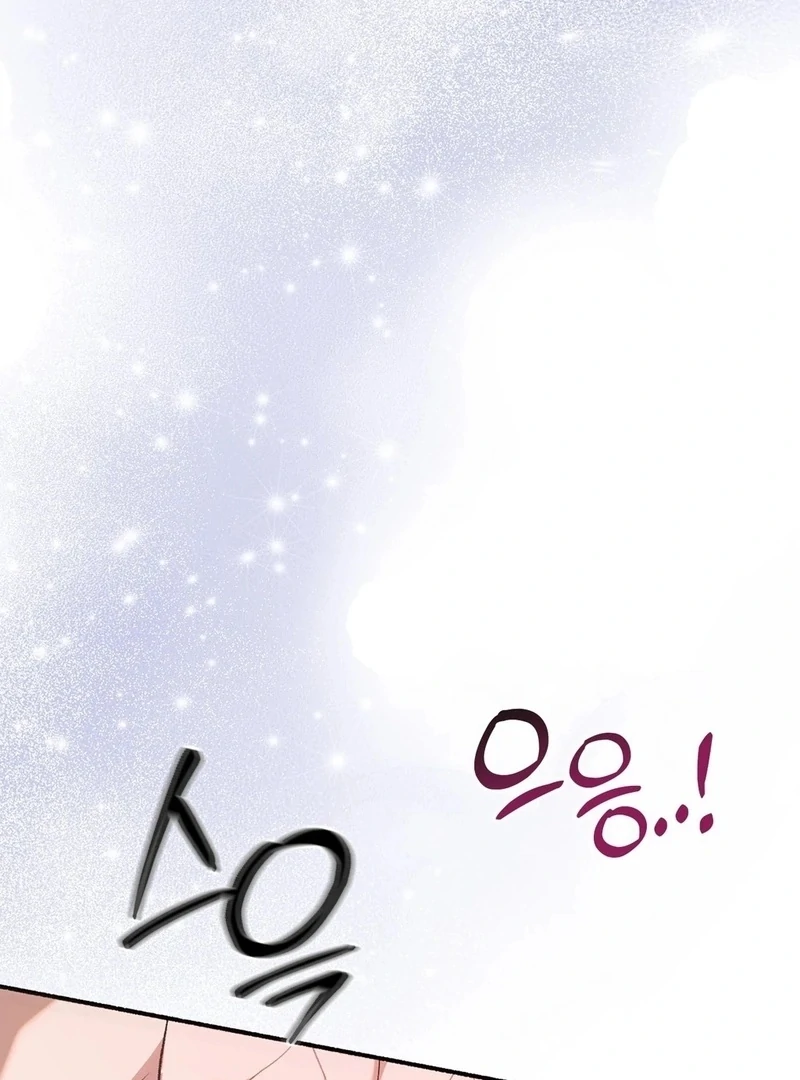 Just Hold My Hand Chapter 3 Page 27