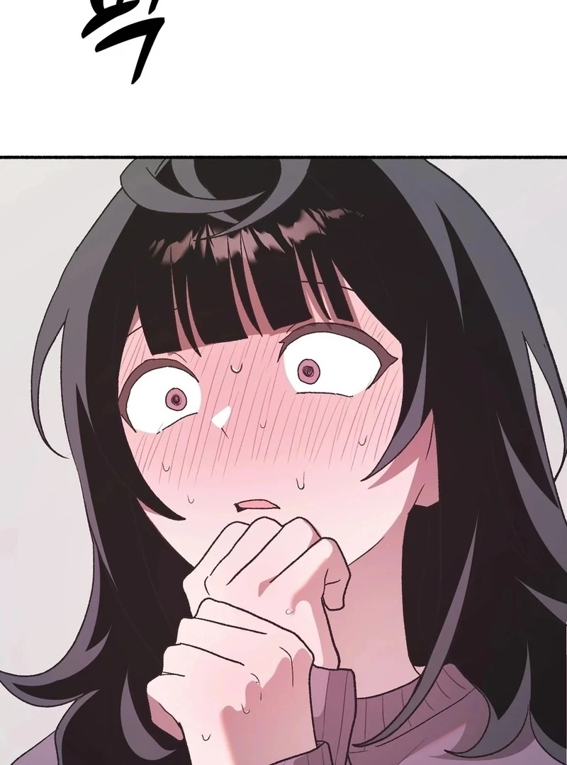 Just Hold My Hand Chapter 3 Page 48