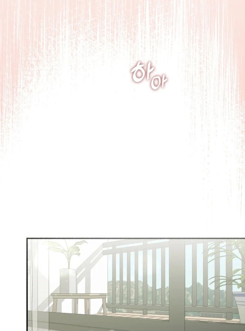 Just Hold My Hand Chapter 3 Page 53