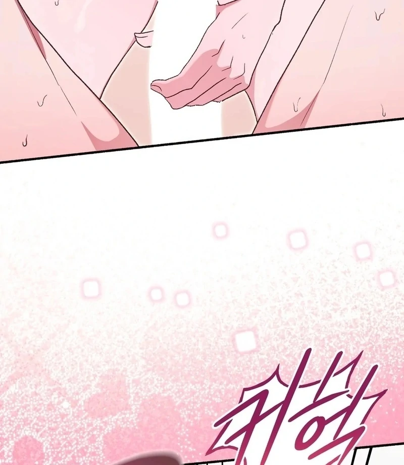 Just Hold My Hand Chapter 4 Page 7
