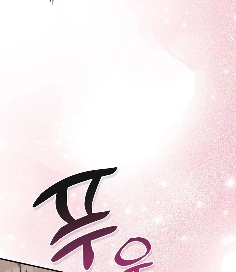 Just Hold My Hand Chapter 4 Page 21