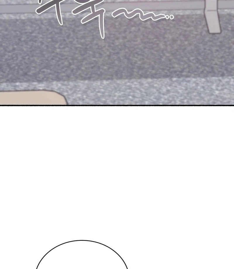 Just Hold My Hand Chapter 4 Page 24