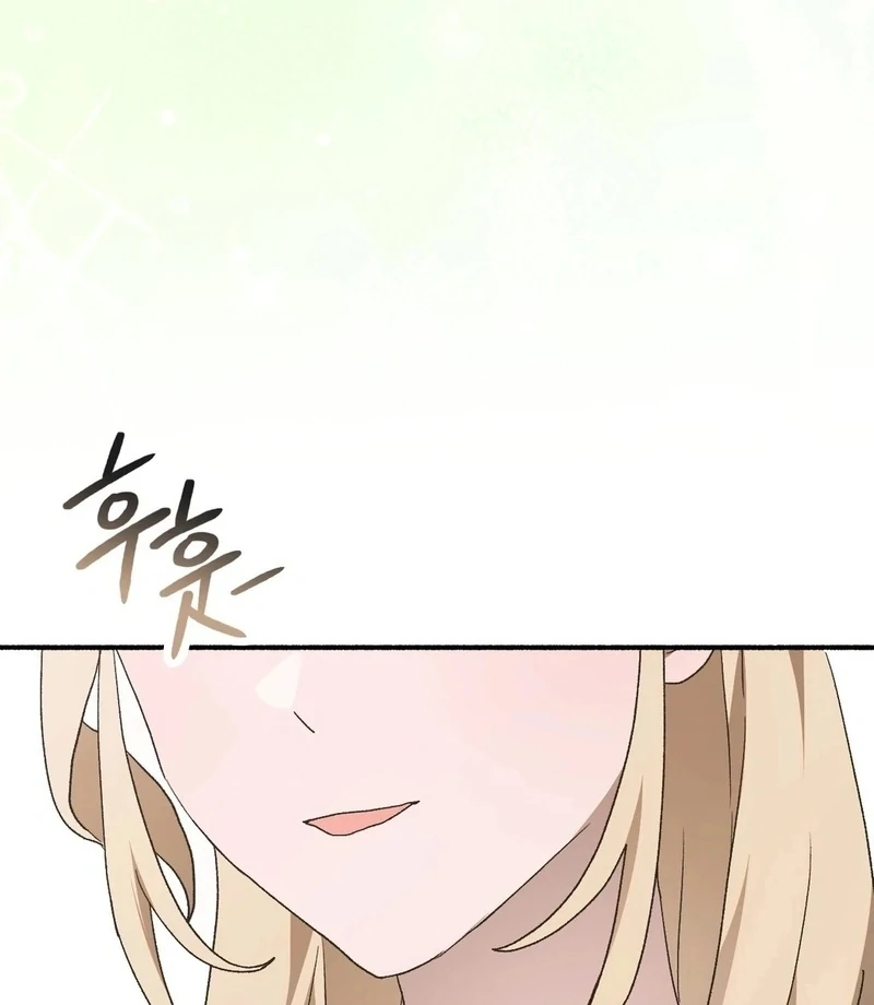 Just Hold My Hand Chapter 4 Page 43