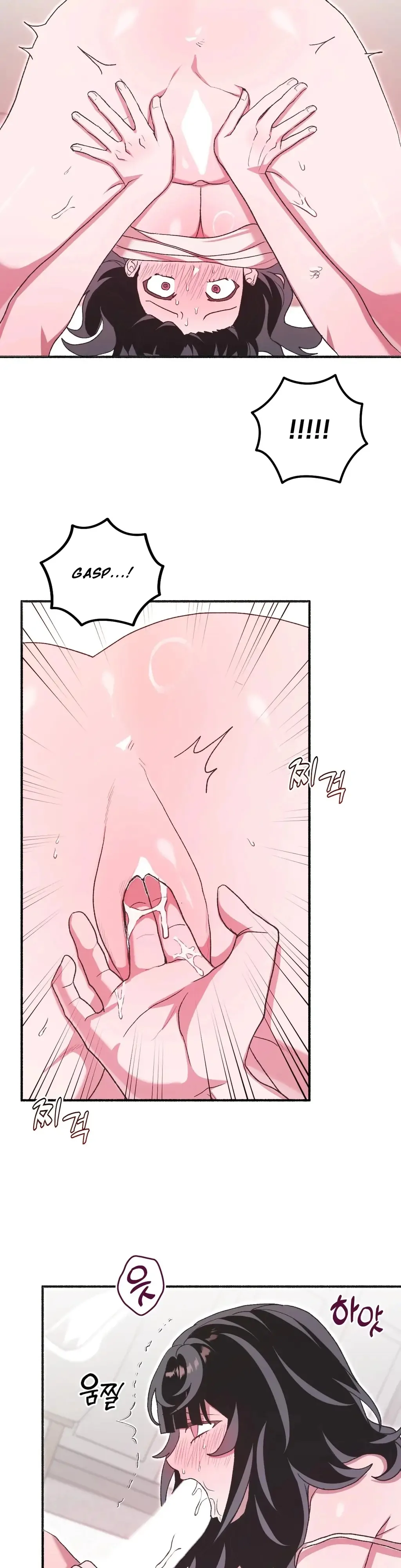Just Hold My Hand Chapter 5 Page 18
