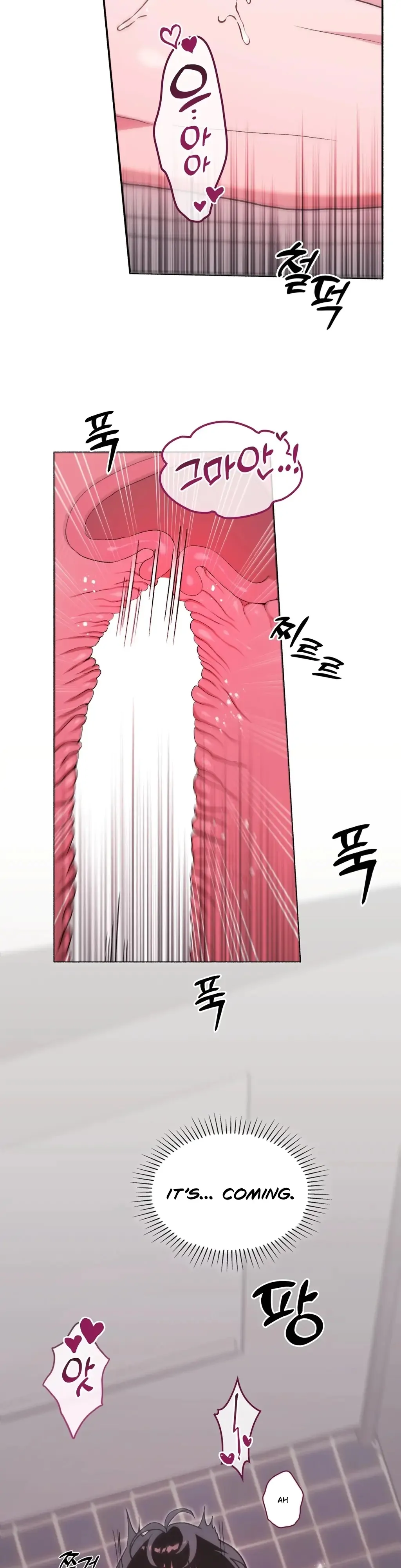Just Hold My Hand Chapter 8 Page 17