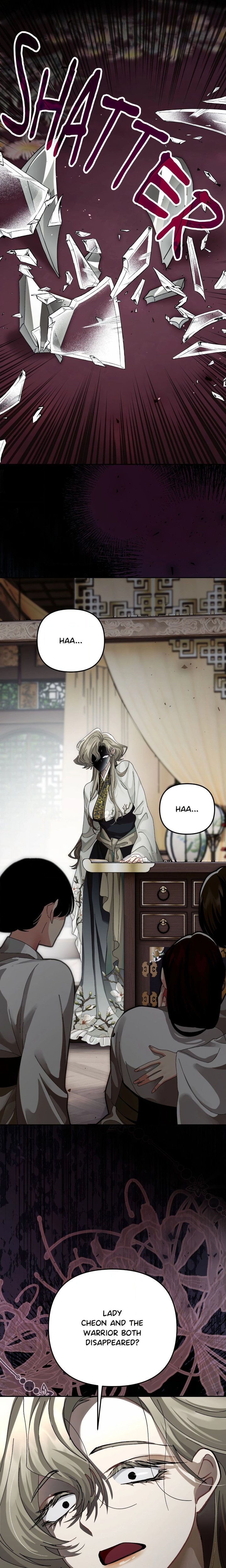 Kingdom of Innocence (Uncensored) Chapter 51 Page 1