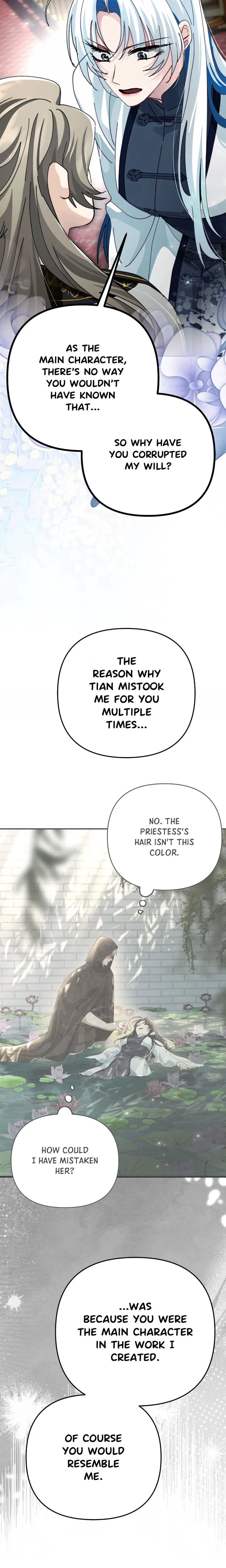 Kingdom of Innocence (Uncensored) Chapter 51 Page 16