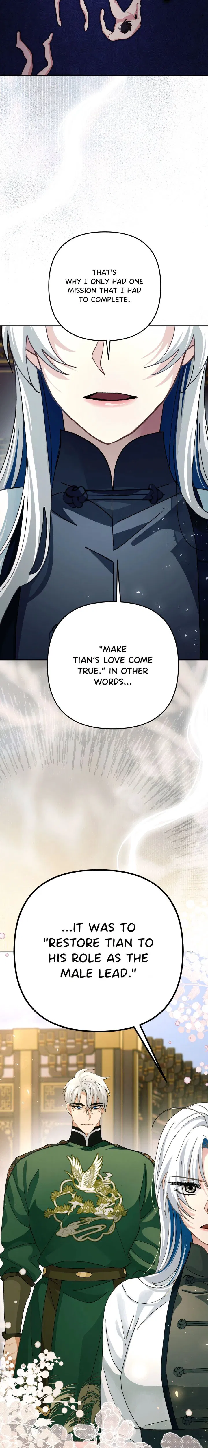 Kingdom of Innocence (Uncensored) Chapter 51 Page 25