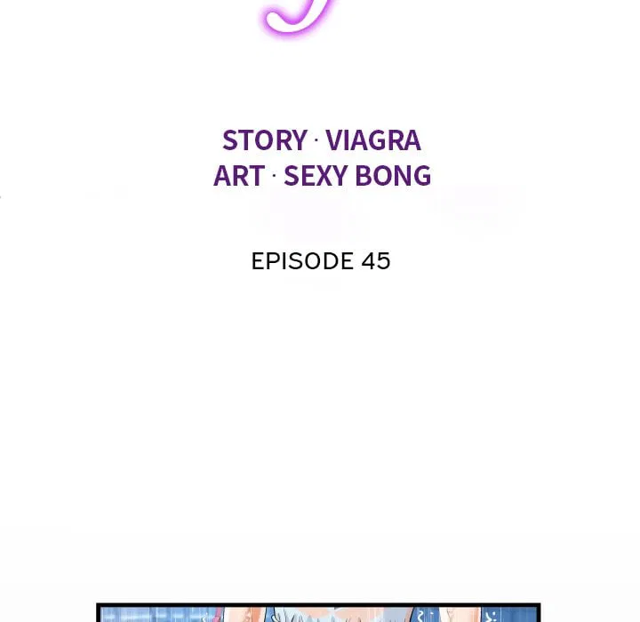 Knock Knock (Uncensored) Chapter 45 Page 12