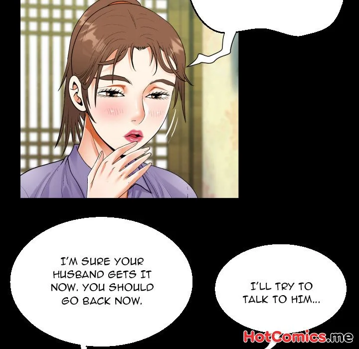 Knock Knock (Uncensored) Chapter 53 Page 23