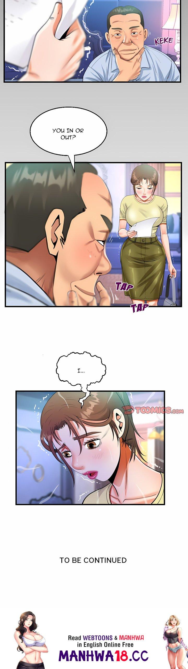 Knock Knock (Uncensored)
