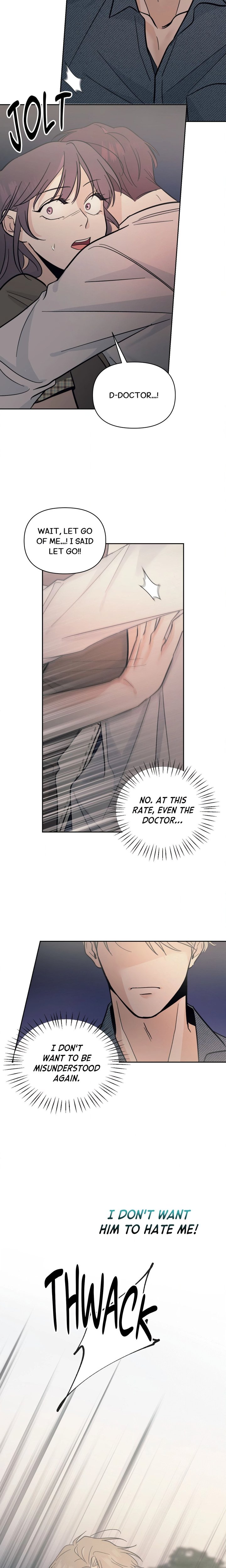 Leave It to Doc! (Uncensored) Chapter 25 Page 11