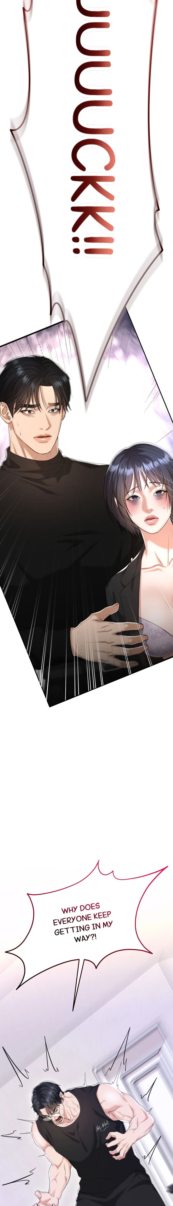 Lets Go For A Shampoo Chapter 30 Page 17