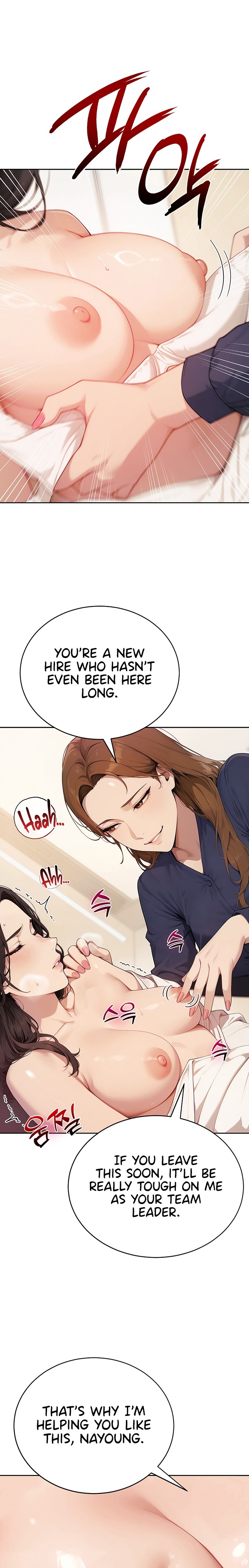 Lewd Theater