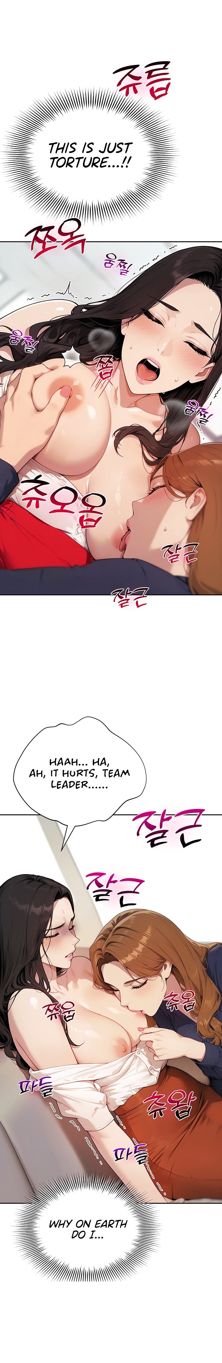 Lewd Theater