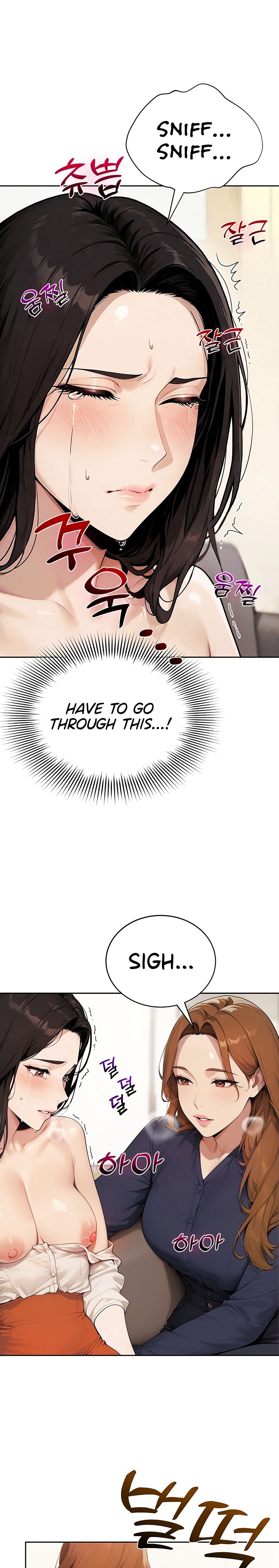 Lewd Theater