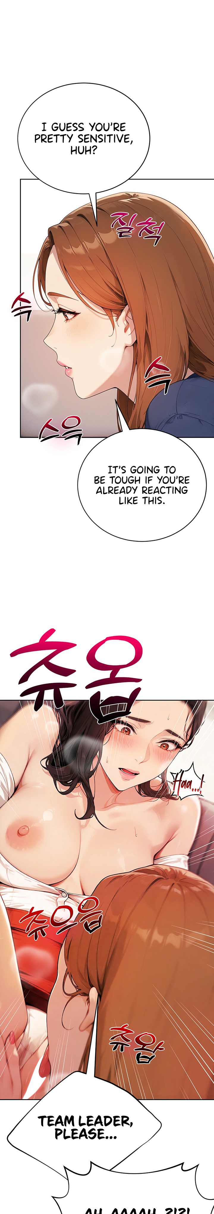 Lewd Theater
