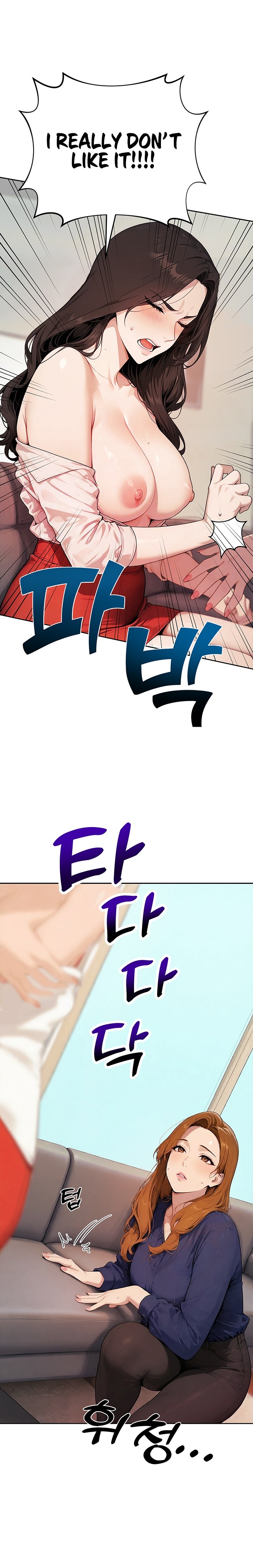Lewd Theater