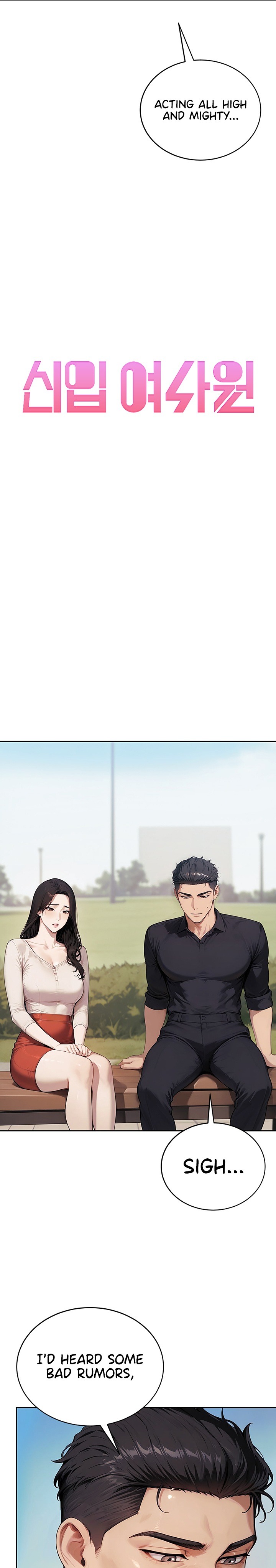 Lewd Theater