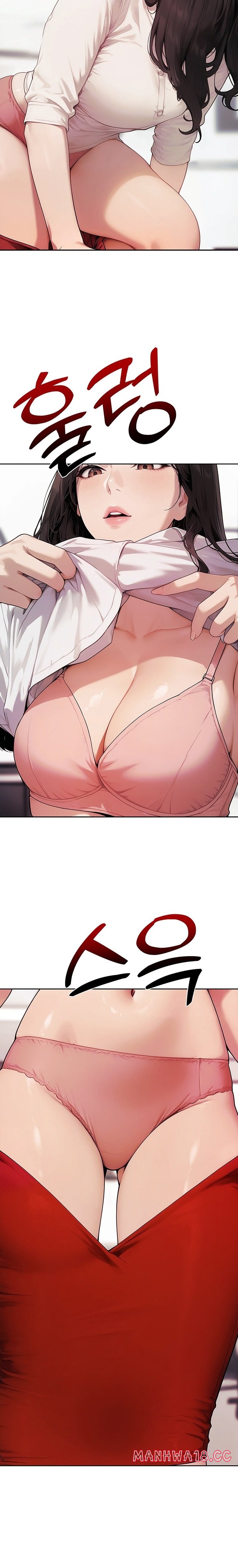Lewd Theater