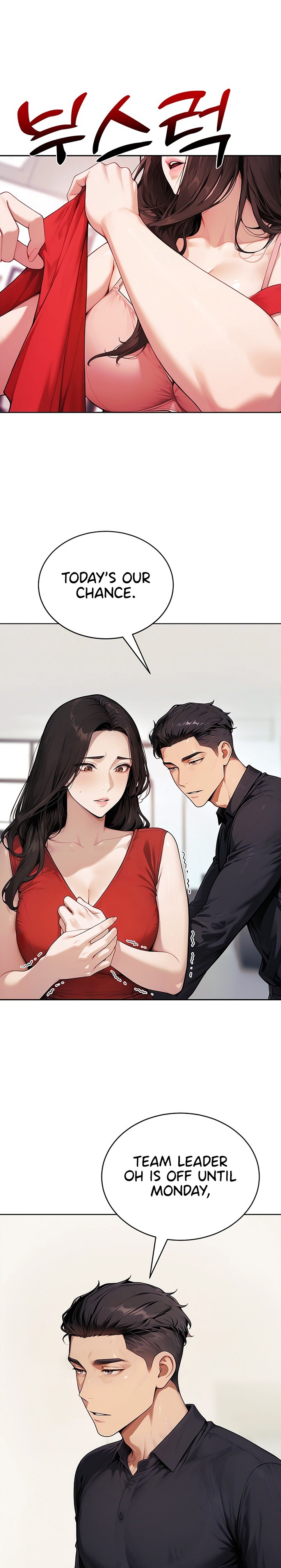 Lewd Theater