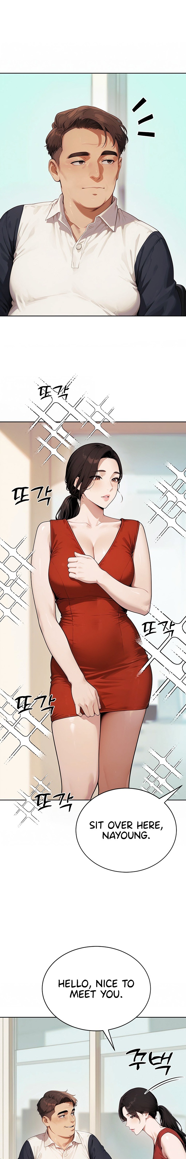 Lewd Theater