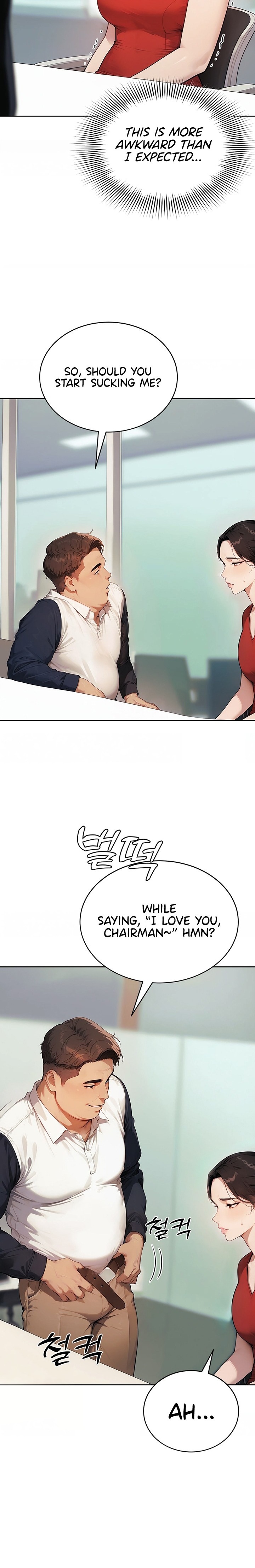 Lewd Theater