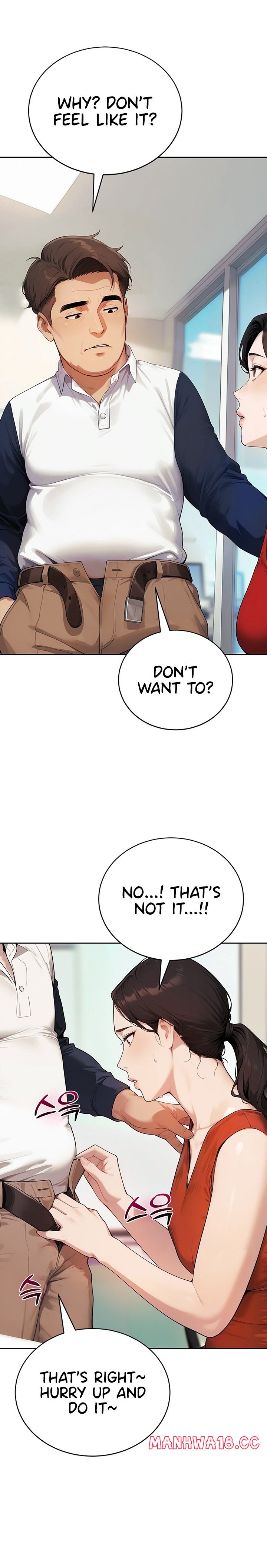 Lewd Theater