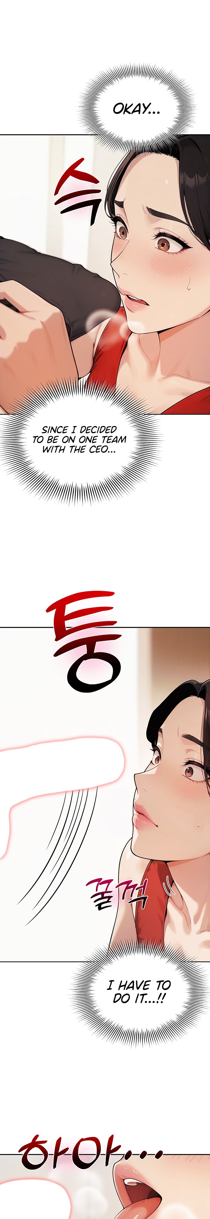 Lewd Theater