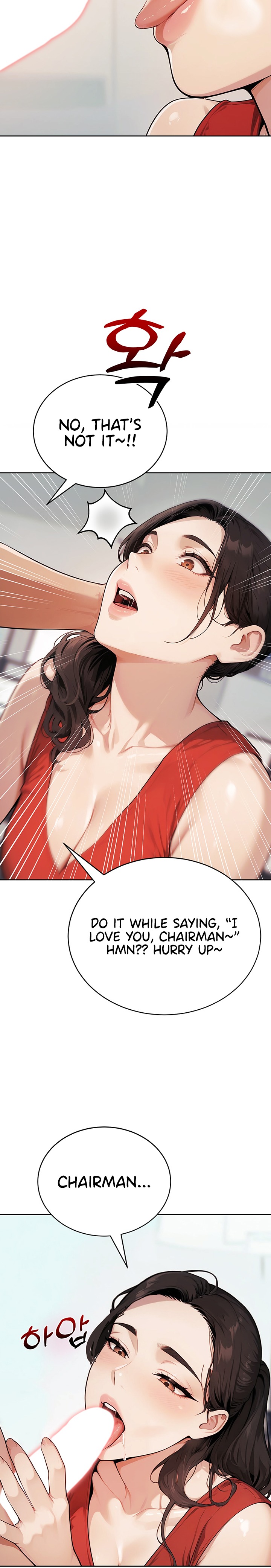 Lewd Theater