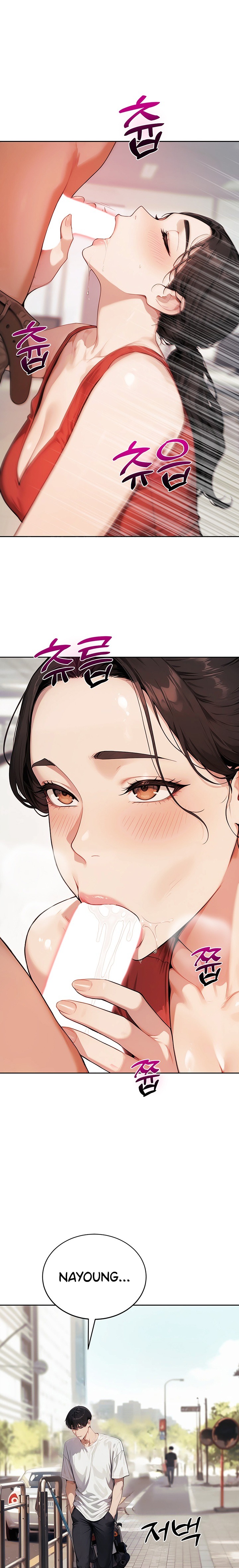 Lewd Theater
