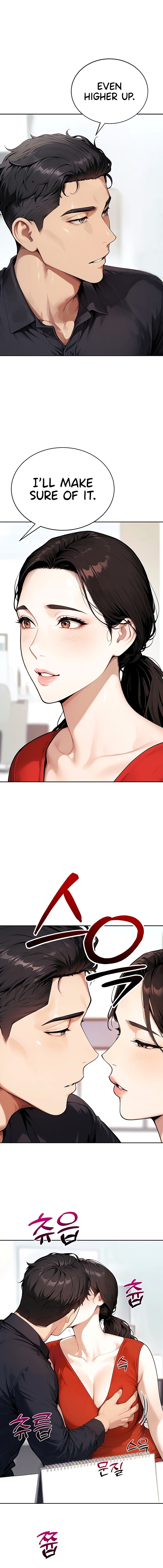 Lewd Theater