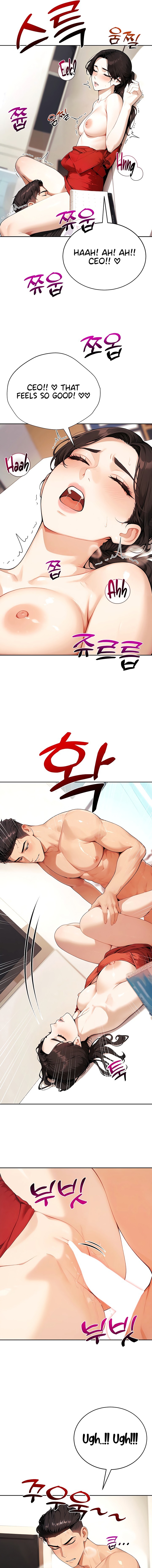 Lewd Theater