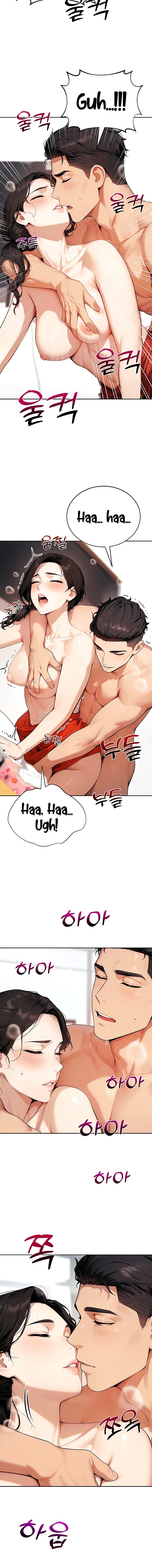 Lewd Theater
