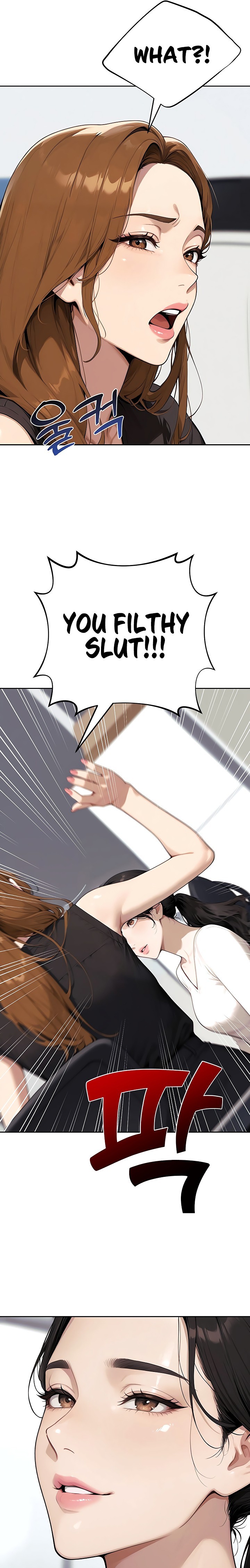Lewd Theater