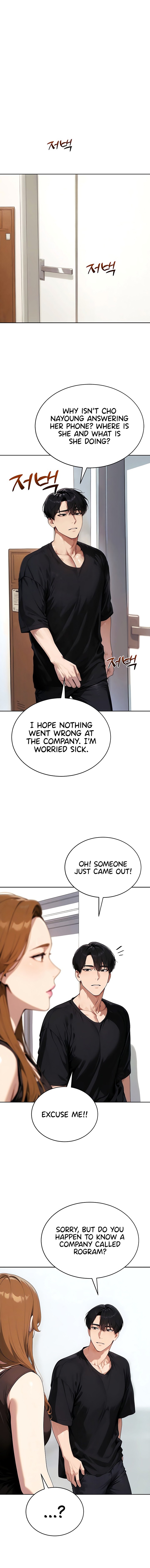 Lewd Theater