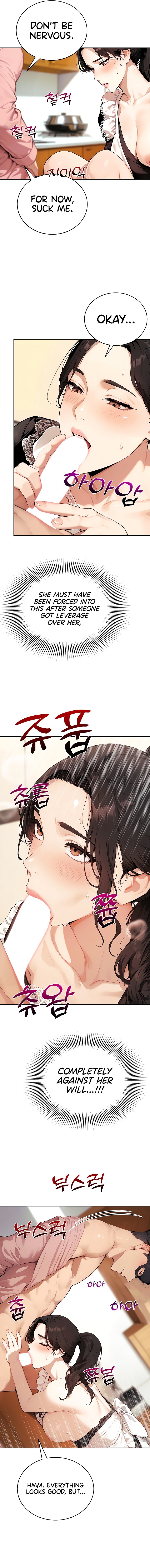 Lewd Theater